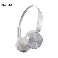 LEEDOR LD-AKZ-68A Pure Bluetooth Headphone - 800mAh / Cream