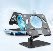 LEEDOR 268: Cooling Mount Bracket