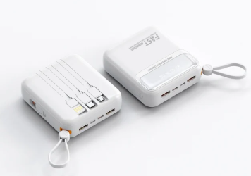 LEEDOR HT-DX250 Fast Charging Power Bank - 22.5W/ 10000mAh / White