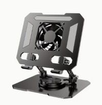 LEEDOR 268: Cooling Mount Bracket