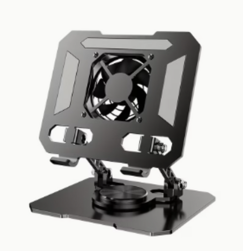 LEEDOR 268: Cooling Mount Bracket