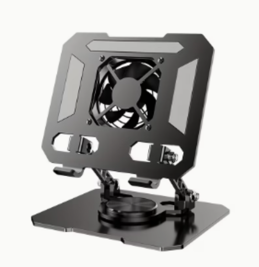 LEEDOR 268: Cooling Mount Bracket